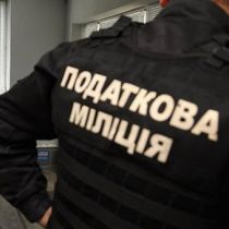 В Управлении налоговой милиции Харьковщины новый начальник