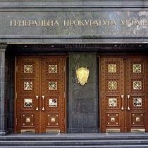 Янукович поручил Пшонке держать на контроле дело «николаевских мажоров» 