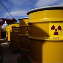 В Украине не осталось ни грамма обогащенного урана (МИД)