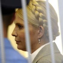 Извеcтна дата суда над Тимошенко по делу ЕЭСУ