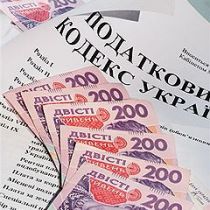 Харьковские налоговики собрали уже почти пять миллиардов