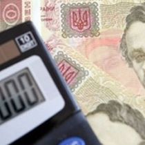Украинцы перестали брать кредиты: статистика  