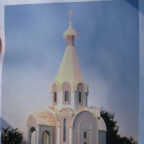 До конца года под Харьковом построят новый храм (ФОТО)