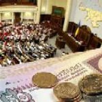 Депутаты планируют пересмотреть государственный бюджет на 2012 год