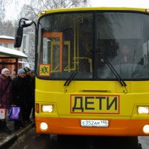 Харьковские школы получат десятки новых автобусов