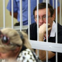Жизни Луценко ничего не угрожает: заявление главврача Киевской городской клинической больницы