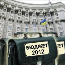 Социальные инициативы Януковича включены в бюджет текущего года