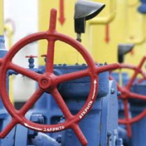 Верховная Рада приняла закон о реформировании нефтегазового комплекса