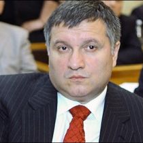 Аваков может быть повторно задержан Интерполом (МИД Украины)