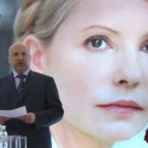 Тимошенко будет судится с Минздравом, ГПУ и отдельными регионалами 