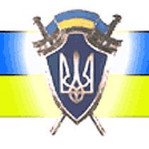 Стали известны подробности стычки правоохранителей и местных жителей на Харьковщине