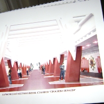 Финансирование харьковского метро отложено из-за социальных инициатив Януковича