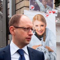 Тимошенко согласилась идти на выборы единым списком с Яценюком