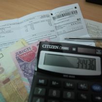 Введение пени за долги ЖКХ отложат на месяц 