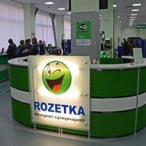 Скандал с сайтом Rozetka.ua вызовет подорожание интернет-товаров
