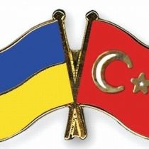 Турция отказалась создать с Украиной зону свободной торговли 