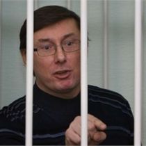 Суд над Луценко: Печерский суд Киева не удовлетворил заявление об отводе судьи