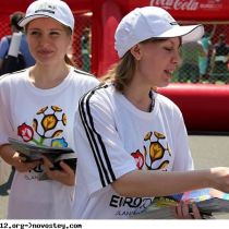 Сегодня харьковская молодежь официально станет волонтерами Евро-2012