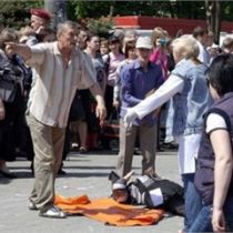 В больницах Днепропетровска остаются 22 пострадавших от серии взрывов 