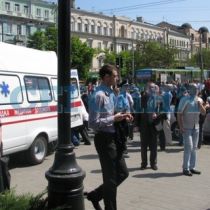 За информацию о днепропетровских террористах заплатят 2 миллиона 