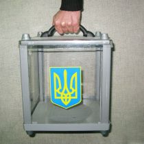 Избирательная кампания в Украине стартует 30 июля