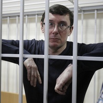 Адвокаты просят суд отпустить Луценко: нет состава преступления 