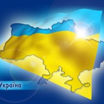 МИД: Украина переносит саммит в Ялте (Дополнено) 
