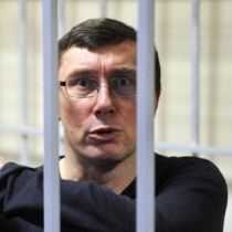 Досудебного следствия по делу Луценко не будет: решение Апелляционного суда Киева