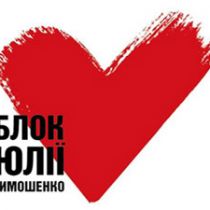 Харьковские бютовцы открестились от переговоров с партией Удар