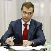 Медведев избран премьер-министром Российской Федерации (Дополнено)