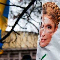 Тимошенко назвала условие, при котором она согласится лечиться в Харькове 