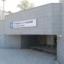 Станция метро Исторический музей: все выходы открыты (ФОТО)