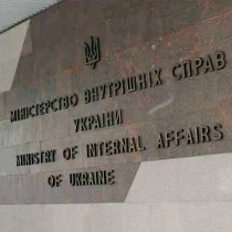 В МВД отрицают вызов Турчинова на допрос