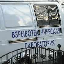 В Харькове заминировали вокзал. Очередные происки телефонного террориста
