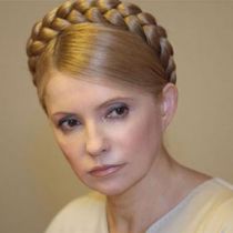 Высший специализированный суд Украины приступил к рассмотрению «газового дела» Тимошенко 