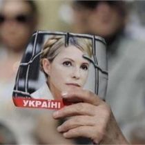 Тимошенко снова отказалась от лечения. В знак протеста 
