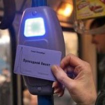 В мае харьковчане купили 80 тысяч электронных карт для метро