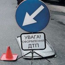 В Крыму легковушка протаранила пассажирский автобус: есть жертвы (ФОТО)