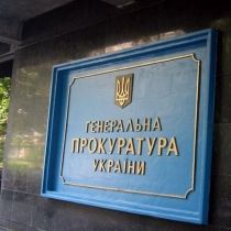 Суд по делу ЕЭСУ могут перенести из-за болезни Тимошенко 