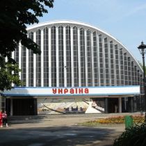 На ККЗ Украина появятся новые буквы. Подробности ремонта здания