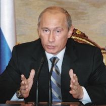 Путин обнародовал состав нового правительства России