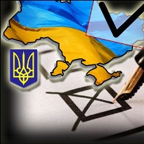 Парламентские выборы-2012 в Харькове и Харьковской области 