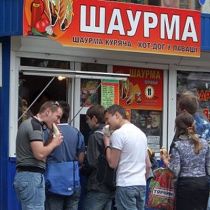 В Харькове тотально уничтожат продажу шаурмы
