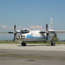 В Чехии при посадке разбился российский самолет Ан-30: есть пострадавшие 