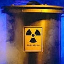 На перевозку ядерных материалов на территории Украины вводится мораторий 