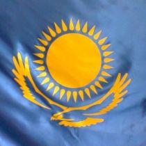 Харьковщина будет демонстрировать гордость промышленности в Казахстане