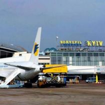 В аэропорту «Борисполь» открыли новый терминал 