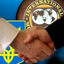 МВФ похвалил Нацбанк Украины за адекватную монетарную политику 