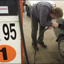 Антимонопольный комитет рекомендует снизить цены на бензин в десятидневный срок