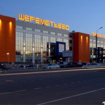 Полеты в Шереметьево. Харьковский аэропорт открывает новый рейс
